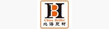 China Jiujiang Xingli Beihai composite material Co., Ltd logo