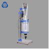 Buy cheap Eco Vacuum Distillation Reactor Energy Saving Excellent Versatility Visibility from wholesalers
