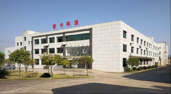 Hunan Puka Science & Technology Manufacturing Co., Ltd.