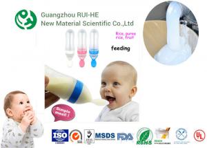 Wholesale High Transparent Liquid Silicone Rubber For Baby Nipple LSR 6250-50 Shore A 50 High Rebound from china suppliers