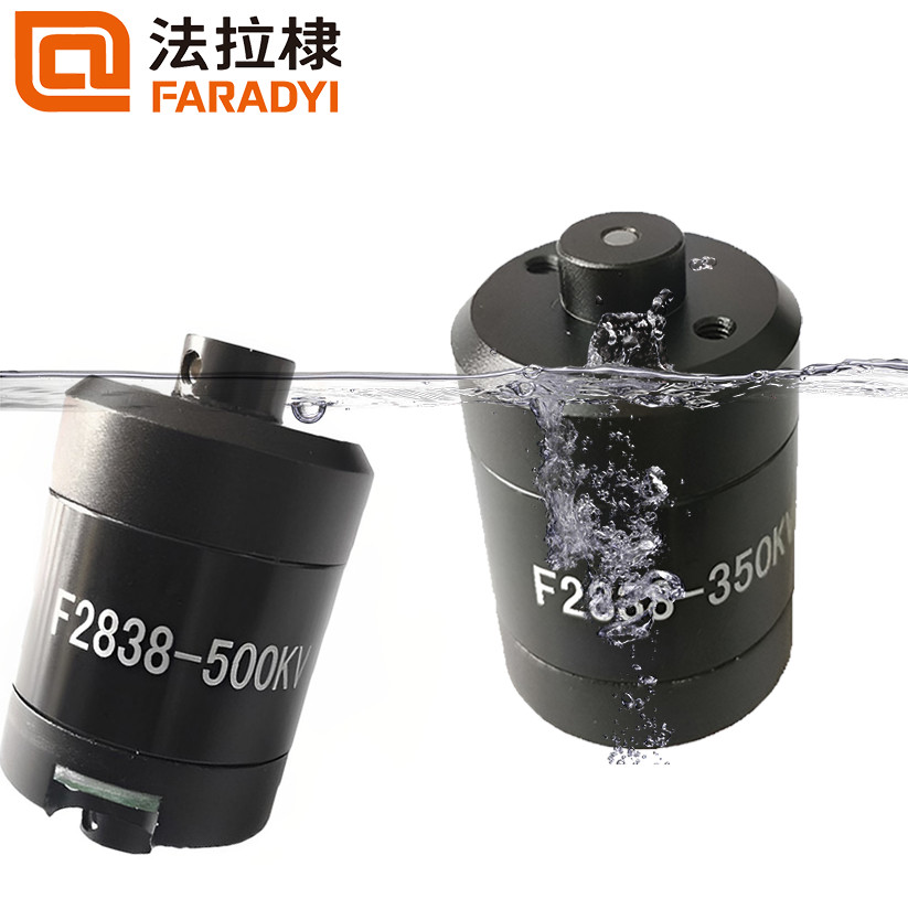 Buy cheap Faradyi Customized 12V 350/500KV Low Noise Waterproof BLDC Underwater Motor With from wholesalers
