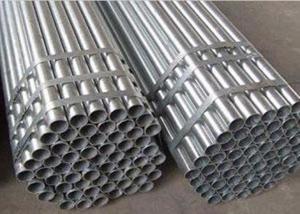 Wholesale Thread Aluminum Pipe Scaffolding 48mm Scaffold Tube Electronic Resistance Welded from china suppliers
