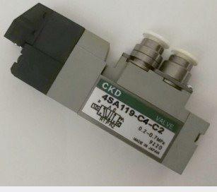 Wholesale SCA2-B-63K VALVE CKD Solenoid 4SA119-C4-C2 4KB319-00-LS-DC24V from china suppliers