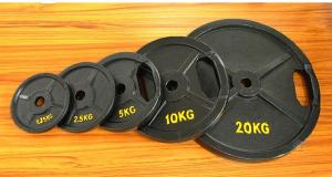Wholesale 1.25kg Dumbbell Weight Plates Weightlifting Bumper Plates Professional Performance from china suppliers