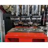 Buy cheap Automatic Extrusion Blow Machine With 20s/Pc Cycle Time 3 - 4 Die Head from wholesalers