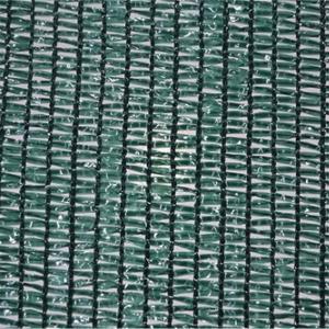 Wholesale UV Stabilized Shade Net For ShadingUV Stabilized Shade Net For Shading from china suppliers