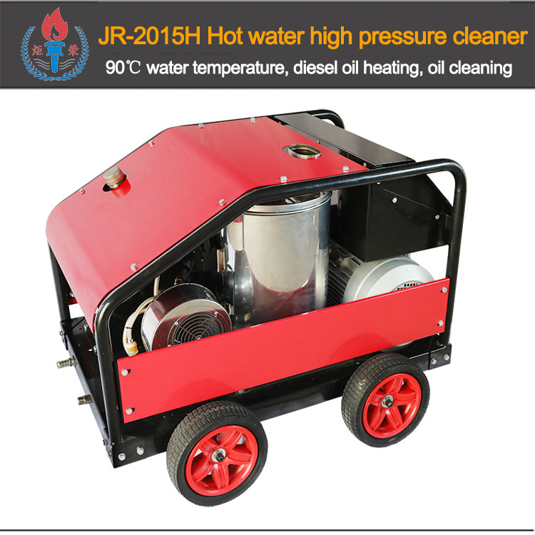Buy cheap Heavy Oil Mining High Pressure Hot Water Pressure Washer Electric 2900psi 15L/Min from wholesalers
