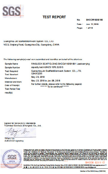 Guangzhou Jet Scaffold & Formwork System Co., Ltd. Certifications