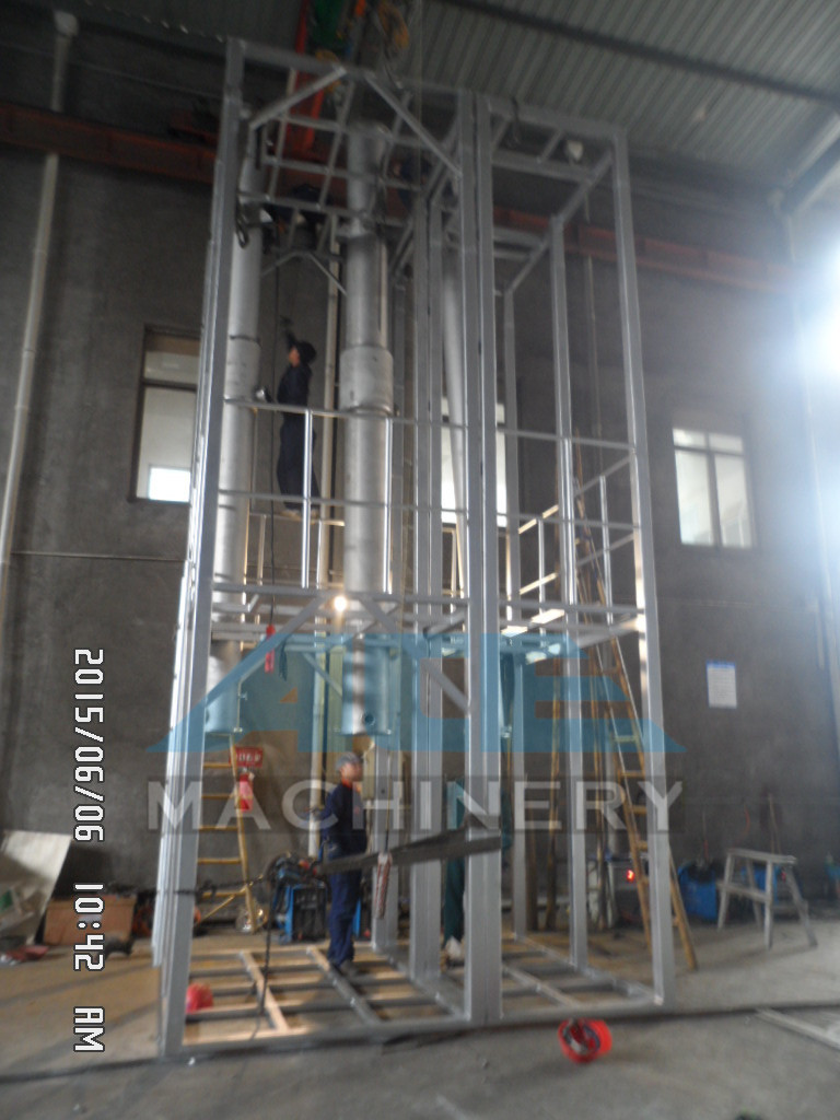 Wholesale Chilli Extraction Concentration Single Effect Falling Film Thermal Evaporator from china suppliers