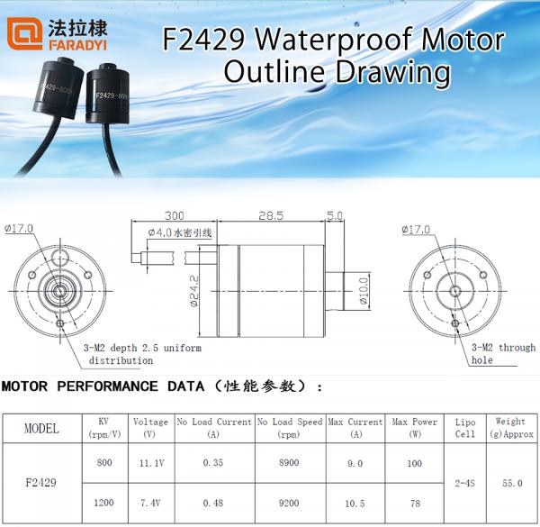 Faradyi 800KV1200KV F2429 Waterproof Motor Waterproof Brushless DC Motor Underwater Propeller For Swimming Pool Cleaning Boat