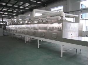 Wholesale High Temperature Sterilization and Low Temperature Rice Drying Case of Brazilian Customer from china suppliers