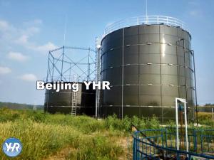 Wholesale Gas Impermeable Glass Lined Water Storage Tanks Capacity 20 M³ To 18000 M³ from china suppliers
