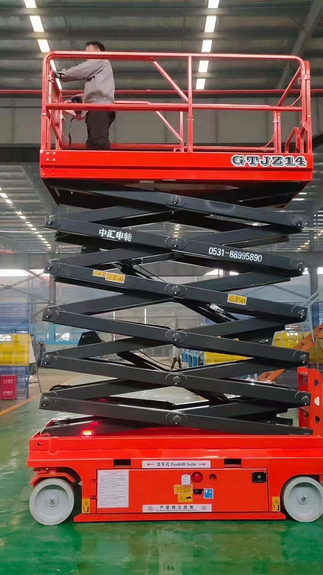 China Smooth Running Compact Hydraulic Lifting Platform Multifunctional on sale