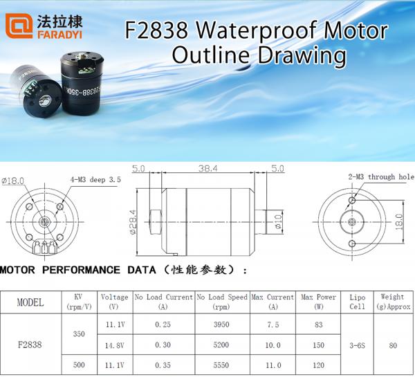 Faradyi Customized 12V 350/500KV Low Noise Waterproof BLDC Underwater Motor With Propeller