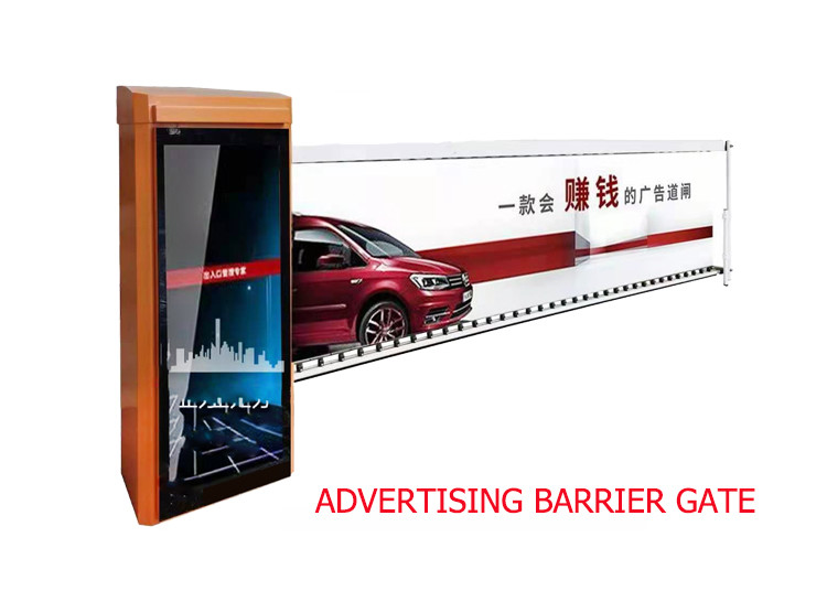 Wholesale DC24V Advertising Parking Barrier Gate 10s Adjustable Auto Reversing from china suppliers