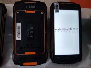 Wholesale GPS Pathfinder T15Plus from china suppliers