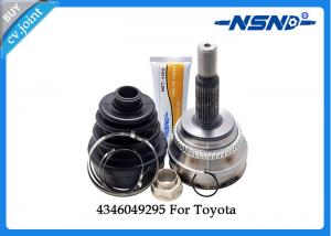 Wholesale Flexible Silicone Rubber Toyota Cv Joint Shaft Assemble Outer Joint 4346049295 from china suppliers