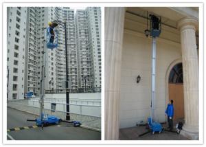 Wholesale Office Buildings Personnel Lift Platform , 160kg Rated Load Electric Ladder Lift from china suppliers