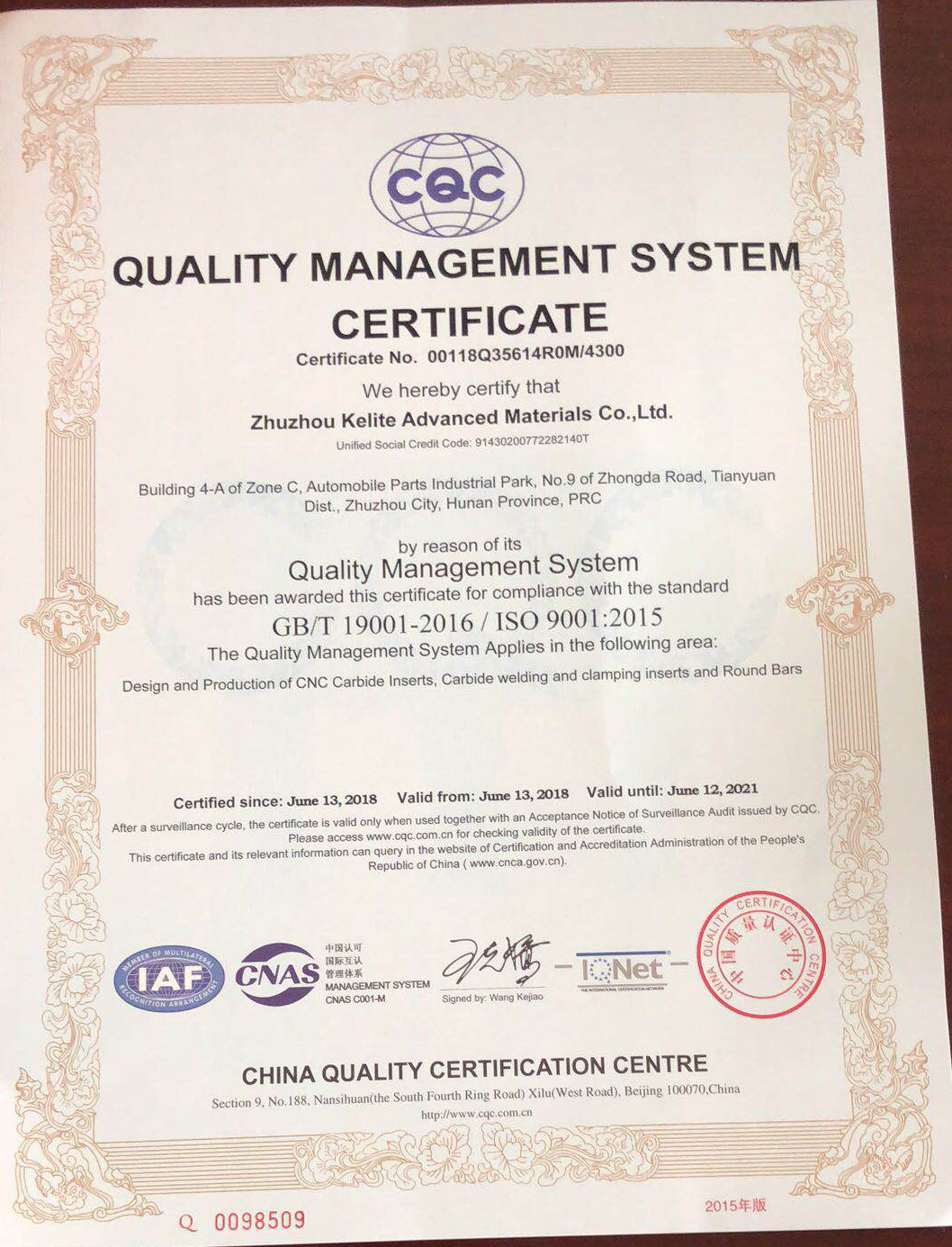 Zhuzhou Kelite Advanced Materials Co., Ltd. Certifications