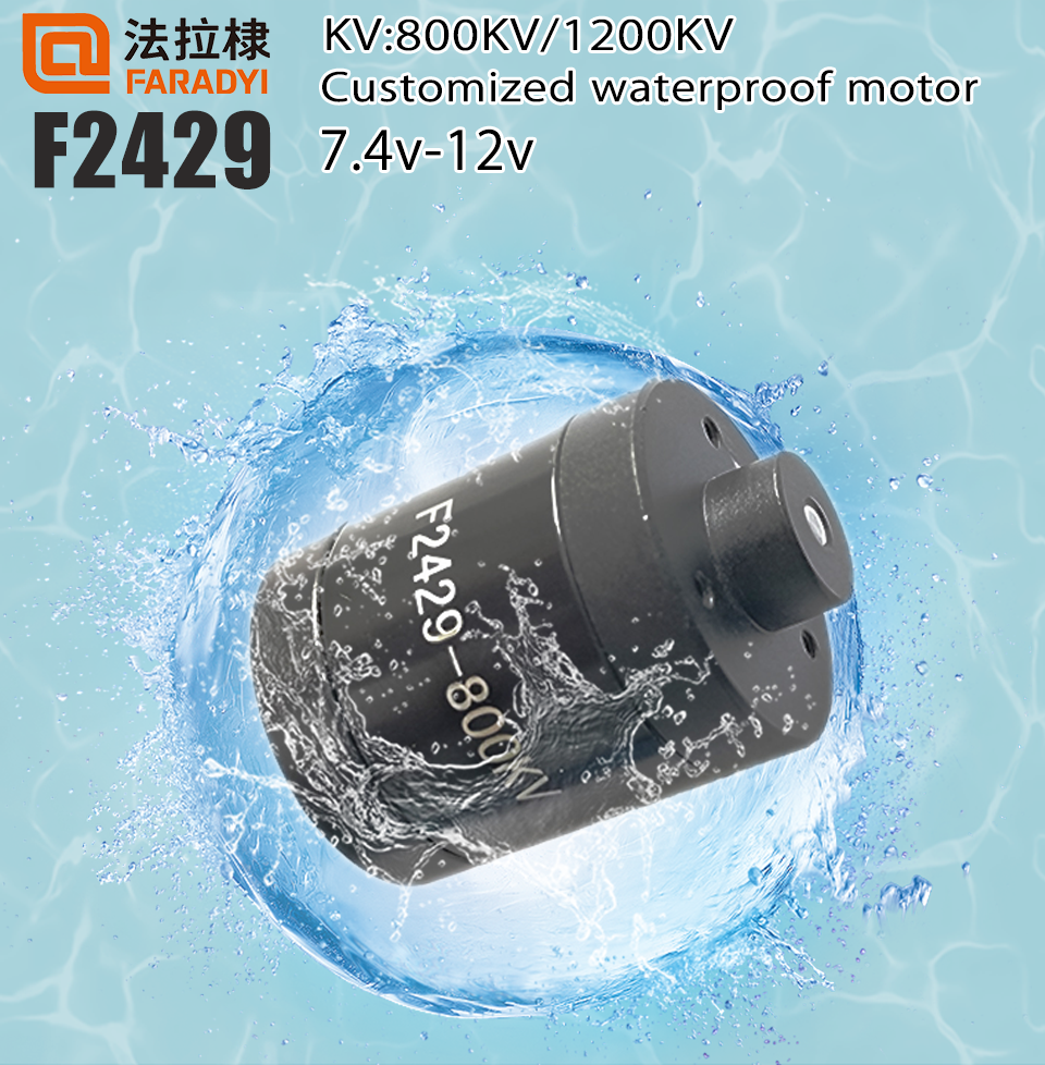 F2429 Swimming Pool Cleaning Boat Propeller Waterproof Brushless Motor Potting Waterproof For Underwater Products