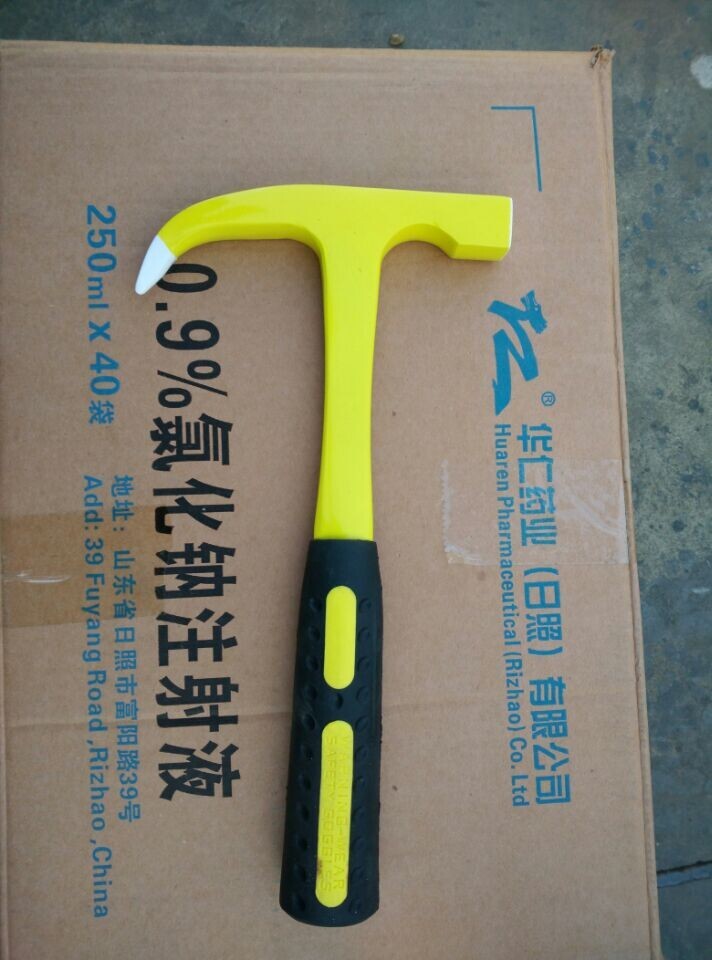 Wholesale Geological hammer TYPE-6 from china suppliers