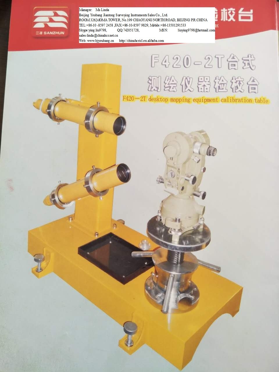 Wholesale Optical Collimator System from china suppliers