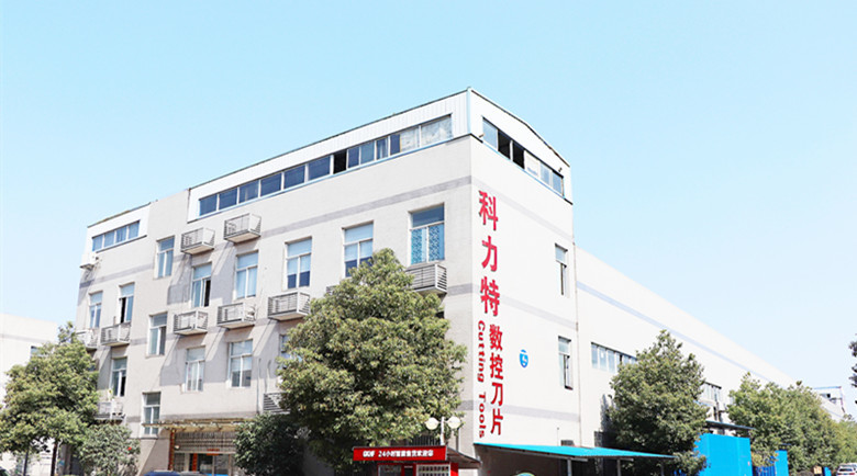 Zhuzhou Kelite Advanced Materials Co., Ltd.