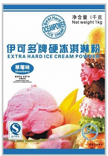 Wholesale Oceanpower Hard ice cream powder from china suppliers