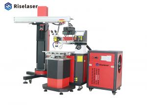 China 60Hz 380V stainless steel spot laser welding machine With Boom Lift on sale