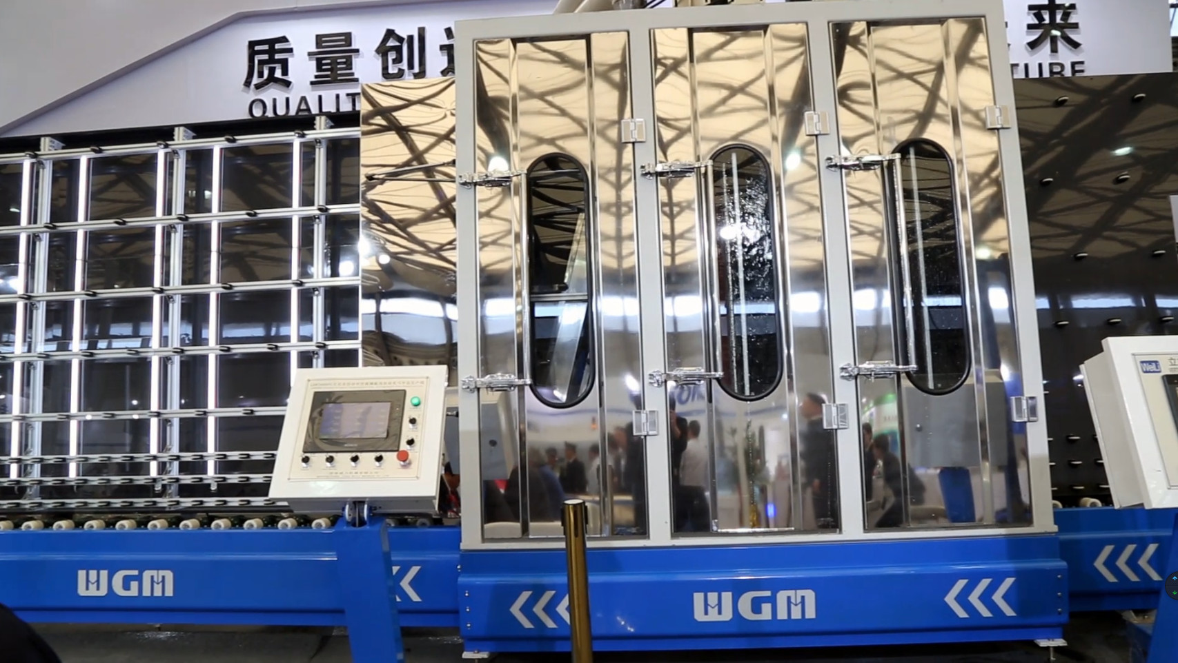 Wholesale 2500mm Height Double Glazing Glass Machine High Efficiency For LowE Glass from china suppliers