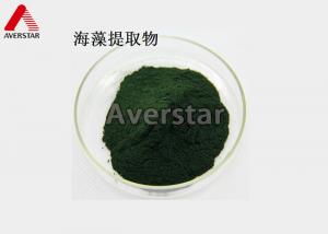 Wholesale Seaweed Extract Natural Liquid Fertilizer Contains Alginate / Crude Protein EINECS 1806241 263 5 from china suppliers