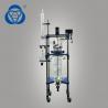 Buy cheap Double Glass Chemical Stirred Tank Reactor Cycle Heating Cooling Reaction from wholesalers