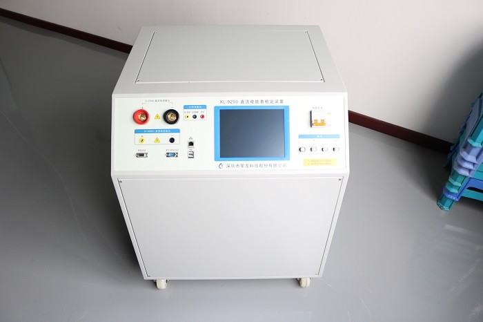 Wholesale High Accuracy Electrical Calibration Equipment For For DC Energy Meter Verification from china suppliers