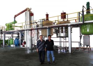 Buy cheap Black Oil to Yellow Oil Vacuum Distillation Equipment Continuous Oil Refining from wholesalers