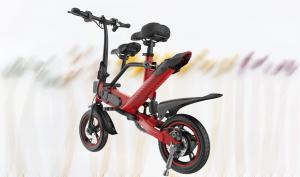 Wholesale Family Folding Travel Bike 15 Degrees Climbing Ability Short Charging Time from china suppliers