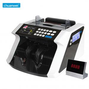 Wholesale LED TFT VND Paper Money Counting Machine UV MG Counter And Sorter from china suppliers