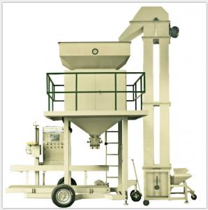 Wholesale China good quality factory price 0.5-50kg wheat packaging machines from china suppliers