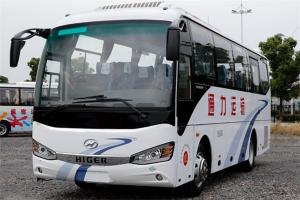 Wholesale Higer 35 Seat Used Mini Bus , Used Diesel Coaches 100 Km/H Speed Wheelbase 4250mm from china suppliers