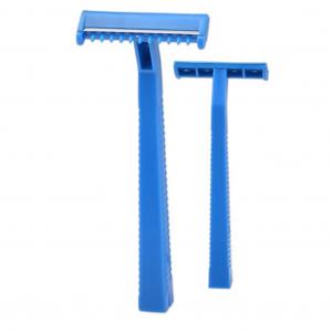 Wholesale One blade medical razor from china suppliers