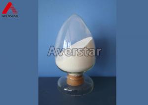 Wholesale Pyrazole Heterocycles Tolfenpyrad 98% TC , Acaricide Pesticide Pale Yellow Liquid from china suppliers