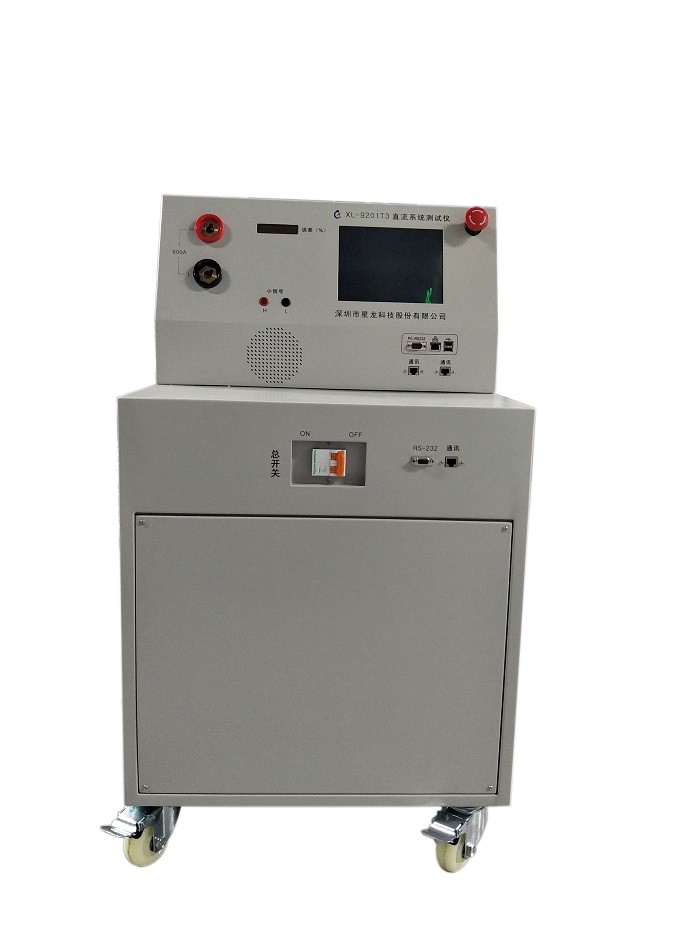 KWH Meter Electronic Instrument Calibration  / Energy Meter Test Bench