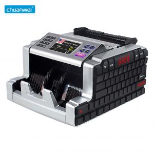 Wholesale TFT Display Bill Counter Machines from china suppliers