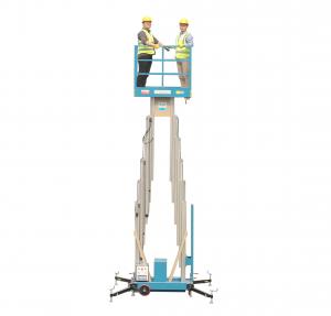 Wholesale 12m Aerial Platform from china suppliers