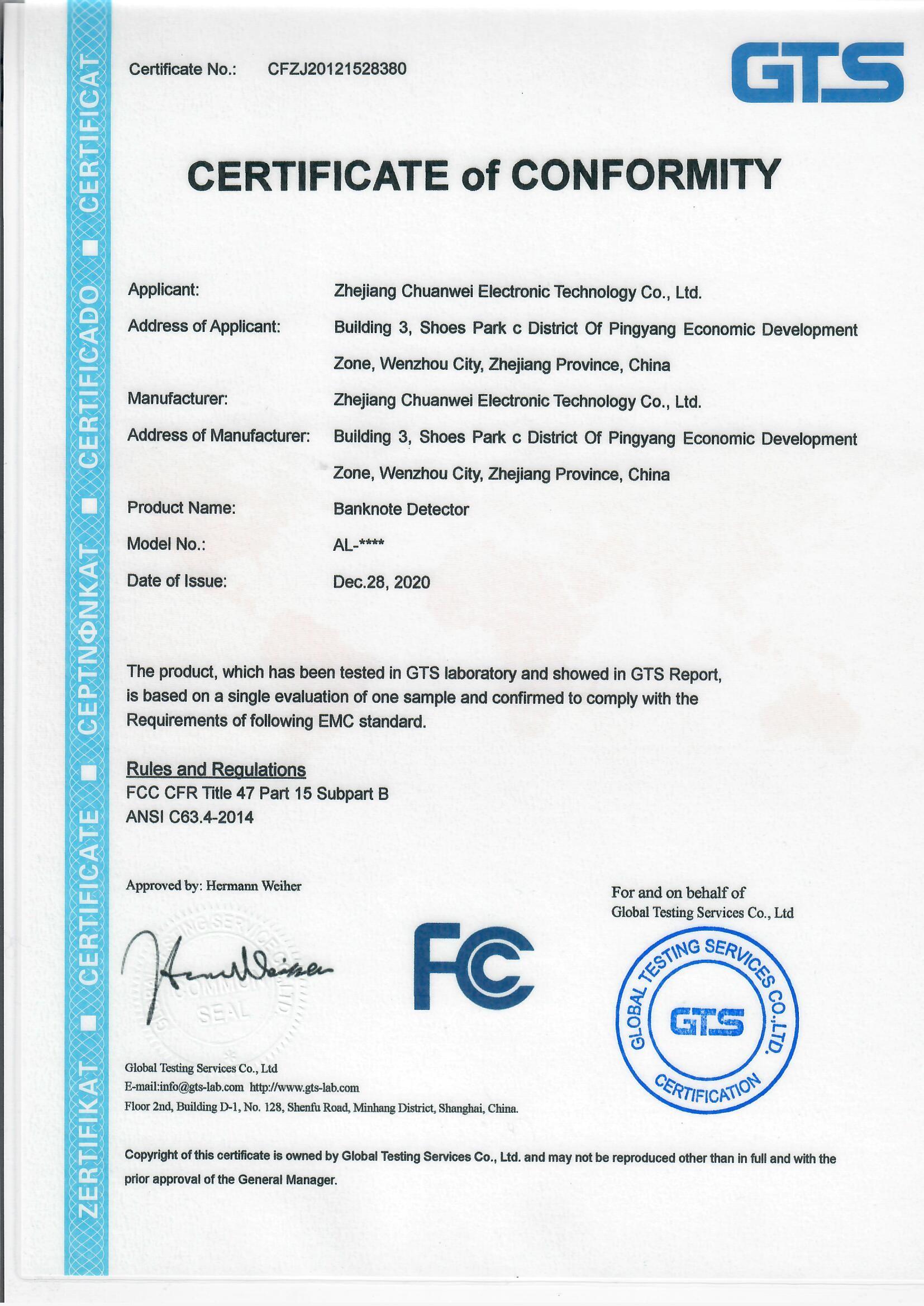 Zhejiang Chuanwei Electronic Technology Co., Ltd. Certifications