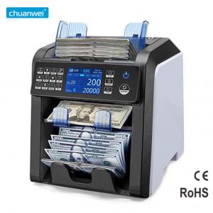 Wholesale EURO 2 CIS Denomination Money Counter Mix Value Note Counting Machine ODM from china suppliers