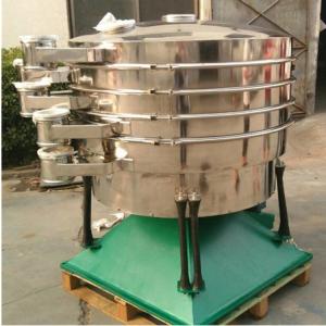 Wholesale 2022 Hot Selling High Frequency Powder tumbler screen machine from china suppliers