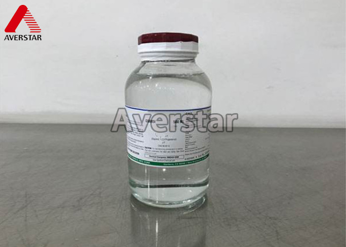 Wholesale Water Soluble Pesticide Intermediates N , N - Dimethylallylamine CAS 2155 94 4 from china suppliers