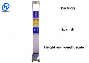 Wholesale Medical Health weighing bmi height fat weight scale body composition analyzer from china suppliers