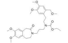 Wholesale Ivabradine Impurity 18 Ivabradine from china suppliers