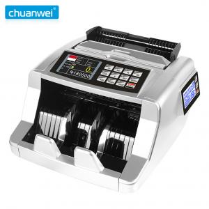 Wholesale IDR Friction Dollar Indonesia Bill Counter Counting Machine 50X110 MM Note SGD TWD from china suppliers